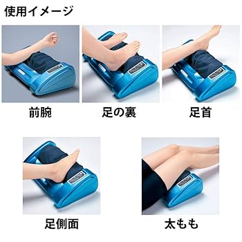 マッサージ機器 Amazon | コンフォートトップ MC02 足裏マッサージ MATOBA(的場